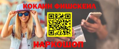 крисы Можайск