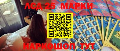 меф VHQ Моздок