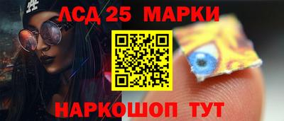 мяу мяу кристалл Можга