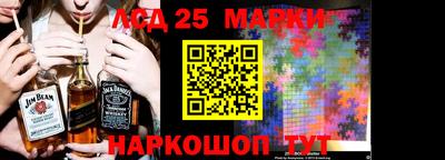мяу мяу кристалл Можга