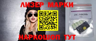 мяу мяу кристалл Можга