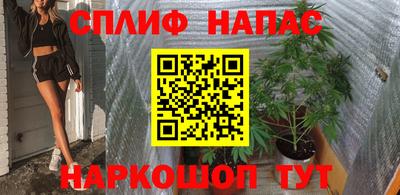 меф VHQ Моздок