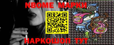 меф VHQ Моздок