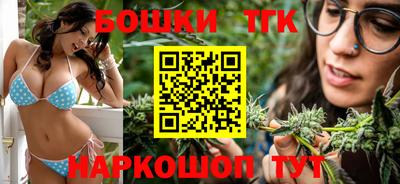 мяу мяу кристалл Можга
