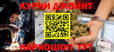меф VHQ Моздок