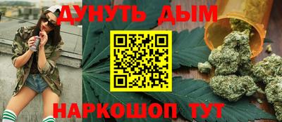 мяу мяу кристалл Можга