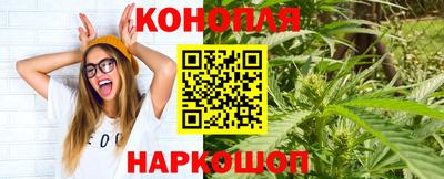 меф VHQ Моздок