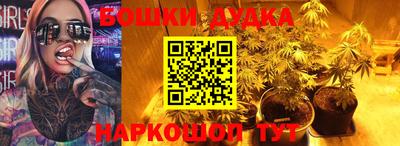мяу мяу кристалл Можга
