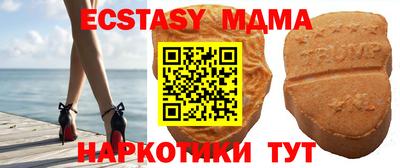 гидропоника Нальчик