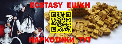 крисы Можайск