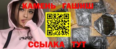 меф VHQ Моздок