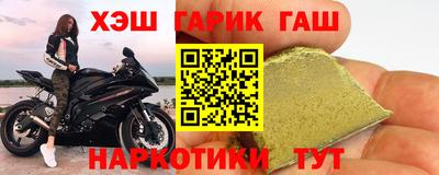 крисы Можайск
