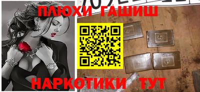 крисы Можайск