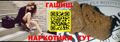 крисы Можайск
