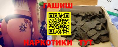 крисы Можайск