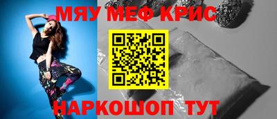 каннабис Нарткала